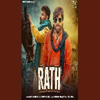 Rath Masoom Sharma New Haryanvi Song 2025 By Masoom Sharma,Ashu Twinkle Poster
